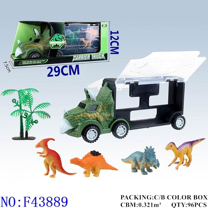恐龙模型/恐龙运输车/玩具模型产品图