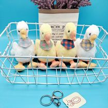 Cute cartoon plush scarf duck doll schoolbag pendant action figure car backpack bag hanging decoration couple key chain