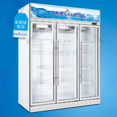 Suiling LG4-1160M2W luxury supermarket combination standing cabinet, standing display cabinet, refrigerator and freezer details Picture