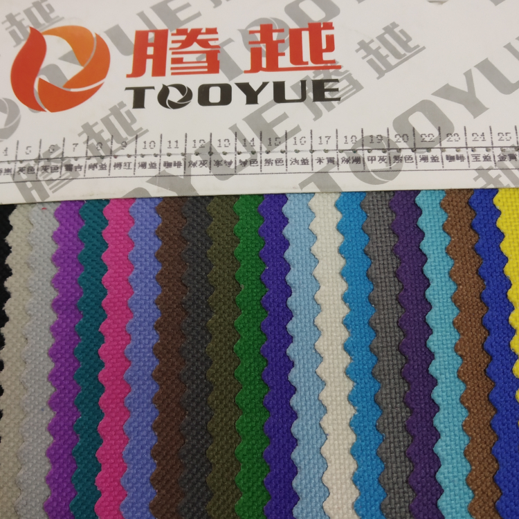 TY--004   600DPVC光纹11#咖啡      厂家直销爆款