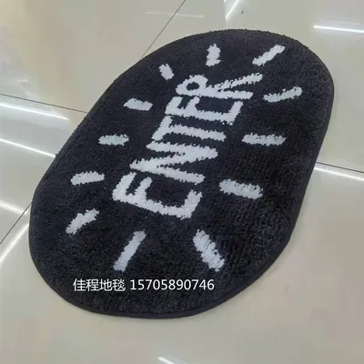 New oval microfiber floor MATS, carpet floor MATS, anti-slip MATS, microfiber letter carpets, water-absorbing floor MATS, flocking MATS for foreign trade thumbnail