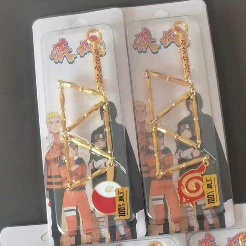 大号九节鞭  火影忍者兵器