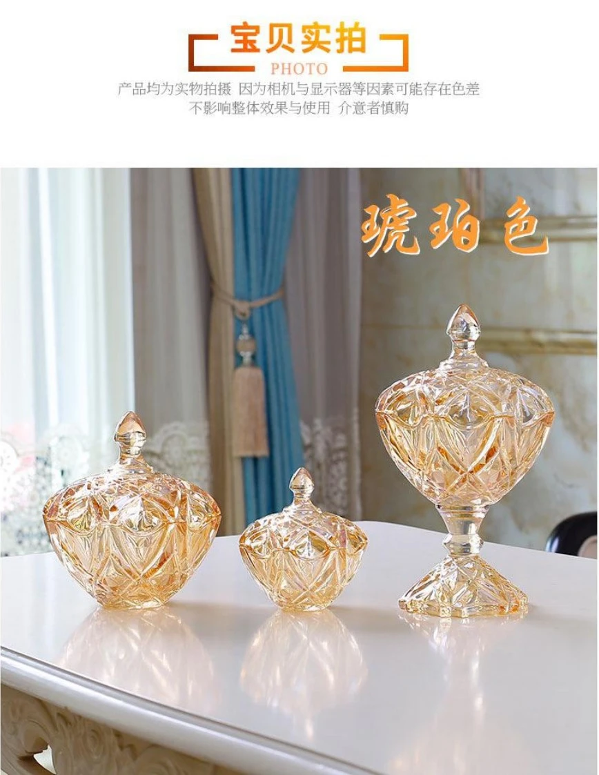 European-style crystal glass candy jar with lid, home storage jar, sugar VAT, creative snack storage, candy box, small exquisite gold set detail image 1