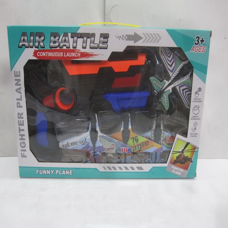 Other model toys, children's air combat continuous fire toy guns with sound and light effects, boy simulation battle models, safety materials