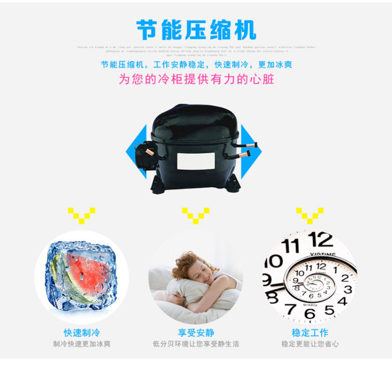 Suiling LG4-1160M2W luxury supermarket combination standing cabinet, standing display cabinet, refrigerator and freezer detail image 6