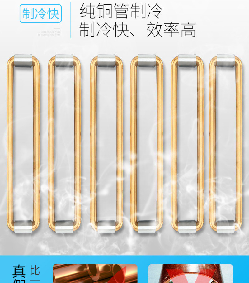 穗凌LG4-1100LW\1650LW超市组合柜无霜风冷单温冷藏详情图3