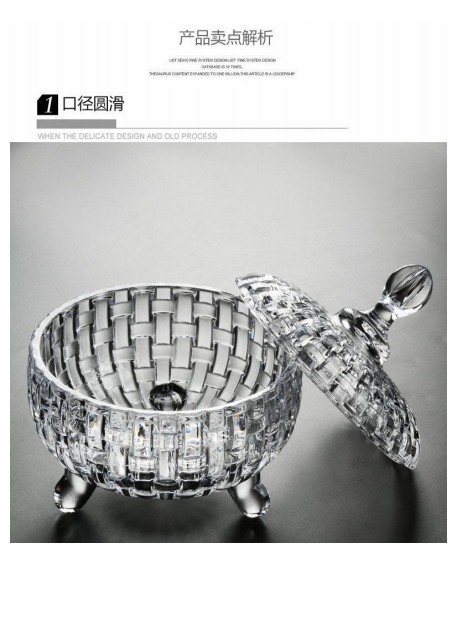 European-style bamboo woven crystal sugar jar, large-capacity storage jar, decorative and storage set in blue detail image 3