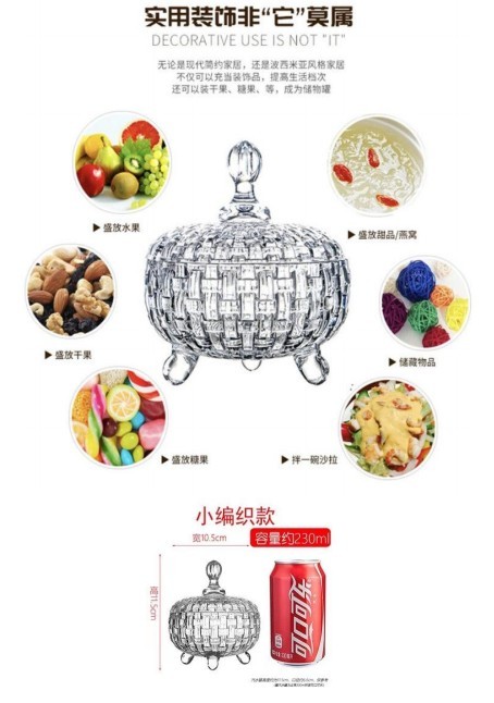 European-style bamboo woven crystal sugar jar, large-capacity storage jar, decorative and storage set in blue detail image 2