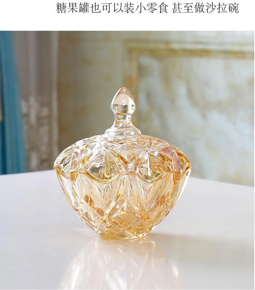 European-style crystal glass candy jar with lid, home storage jar, sugar VAT, creative snack storage, candy box, small and exquisite powder set detail image 2