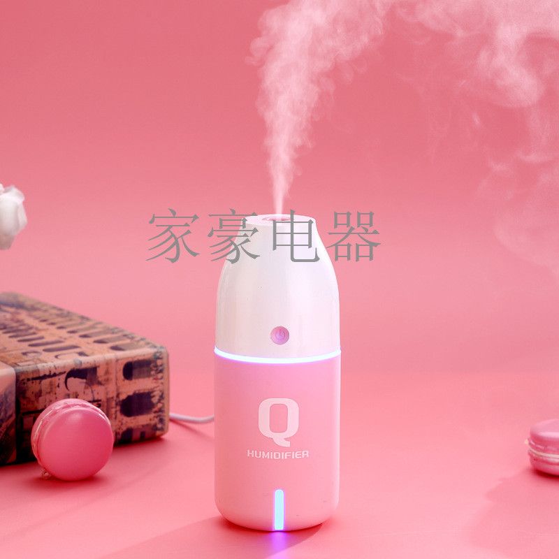 Q瓶加湿器 usb迷你加湿器 家用净化空气香薰加湿器产品图