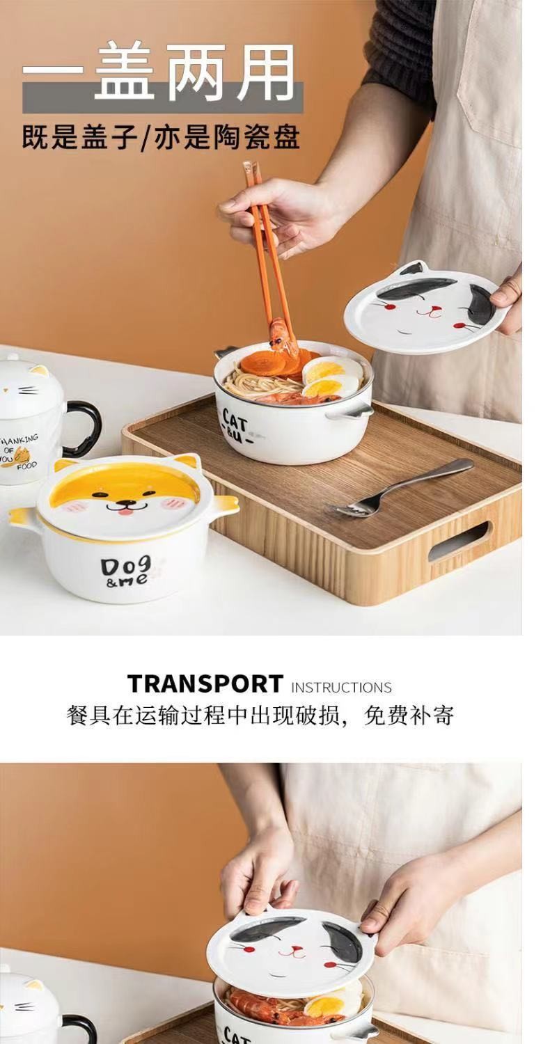 网红陶瓷套装个性饭碗盘子批发酒店用品家用陶瓷小猫泡面碗详情图4