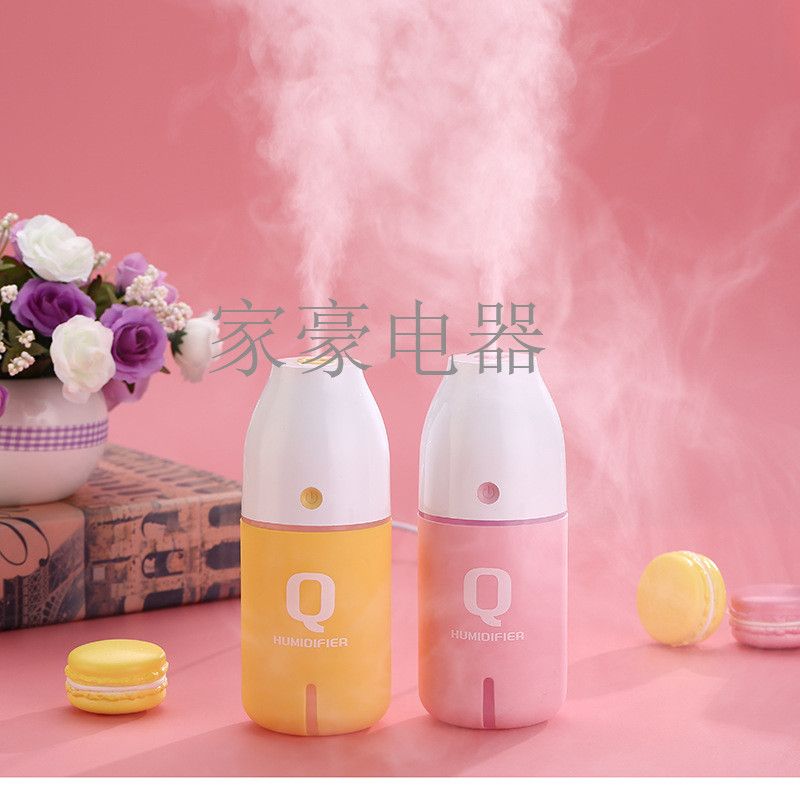 Q瓶加湿器 usb迷你加湿器 家用净化空气香薰加湿器细节图