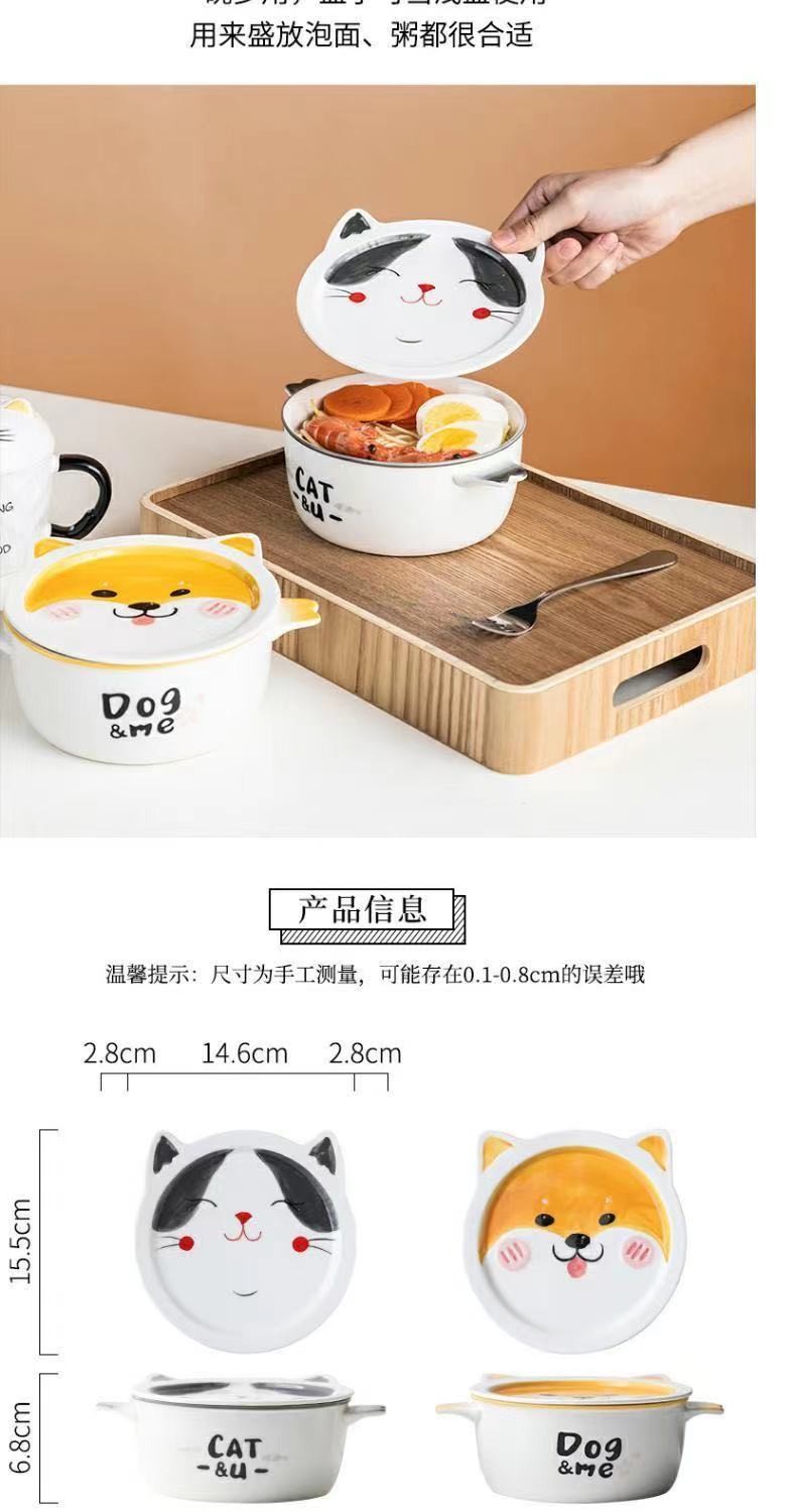 网红陶瓷套装个性饭碗盘子批发酒店用品家用陶瓷小猫泡面碗详情图1