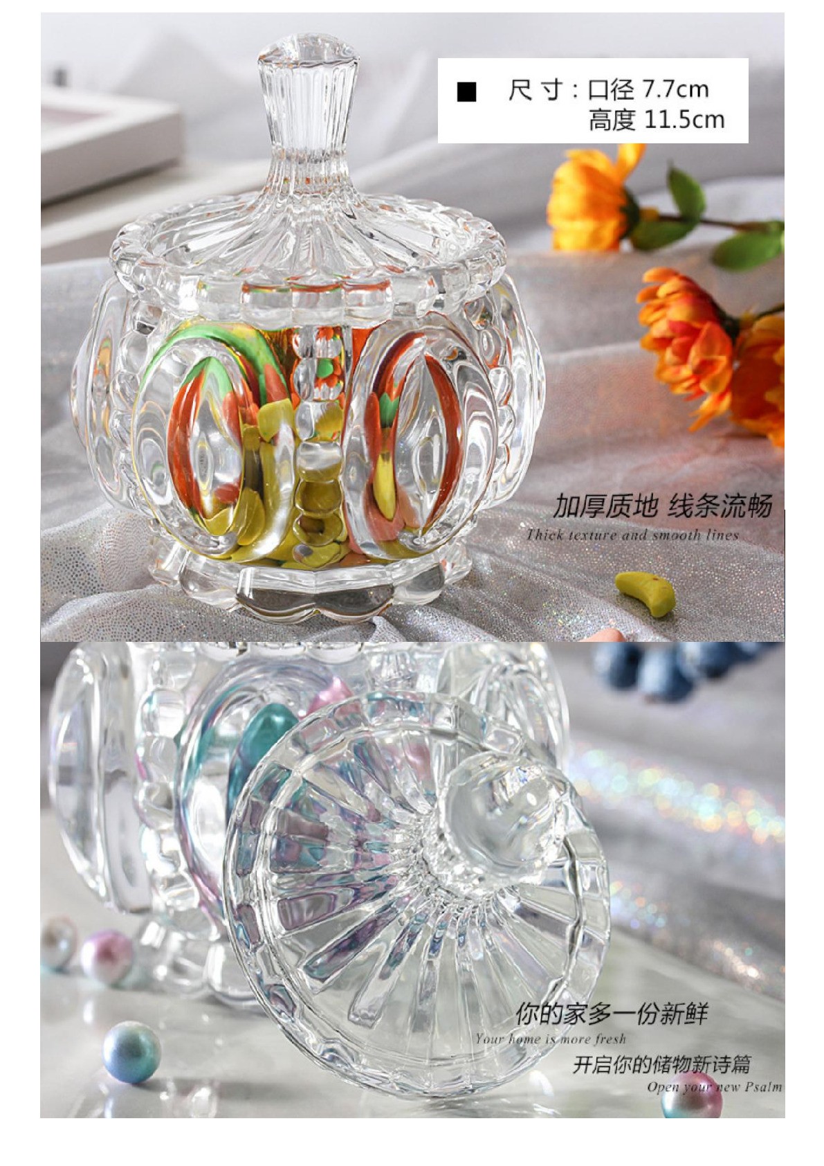 Glass jar sugar jar, small snack jar, golden style detail image 1