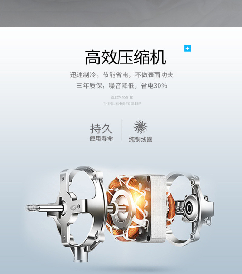 穗凌LG4-1100LW\1650LW超市组合柜无霜风冷单温冷藏详情图9
