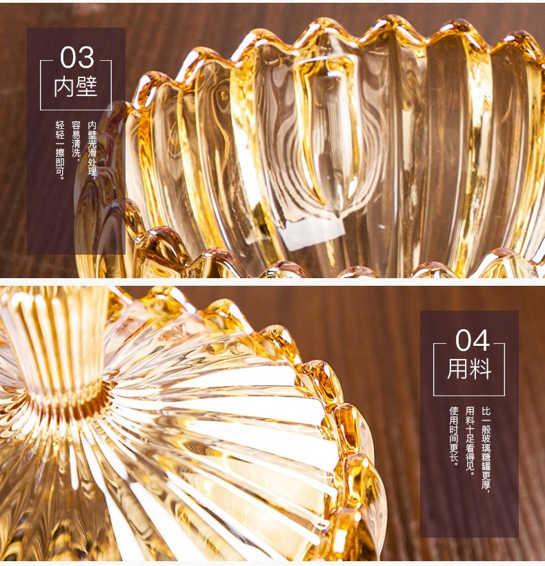 European-style crystal sugar jar, large-capacity storage jar, decorative and storage set powder detail image 4