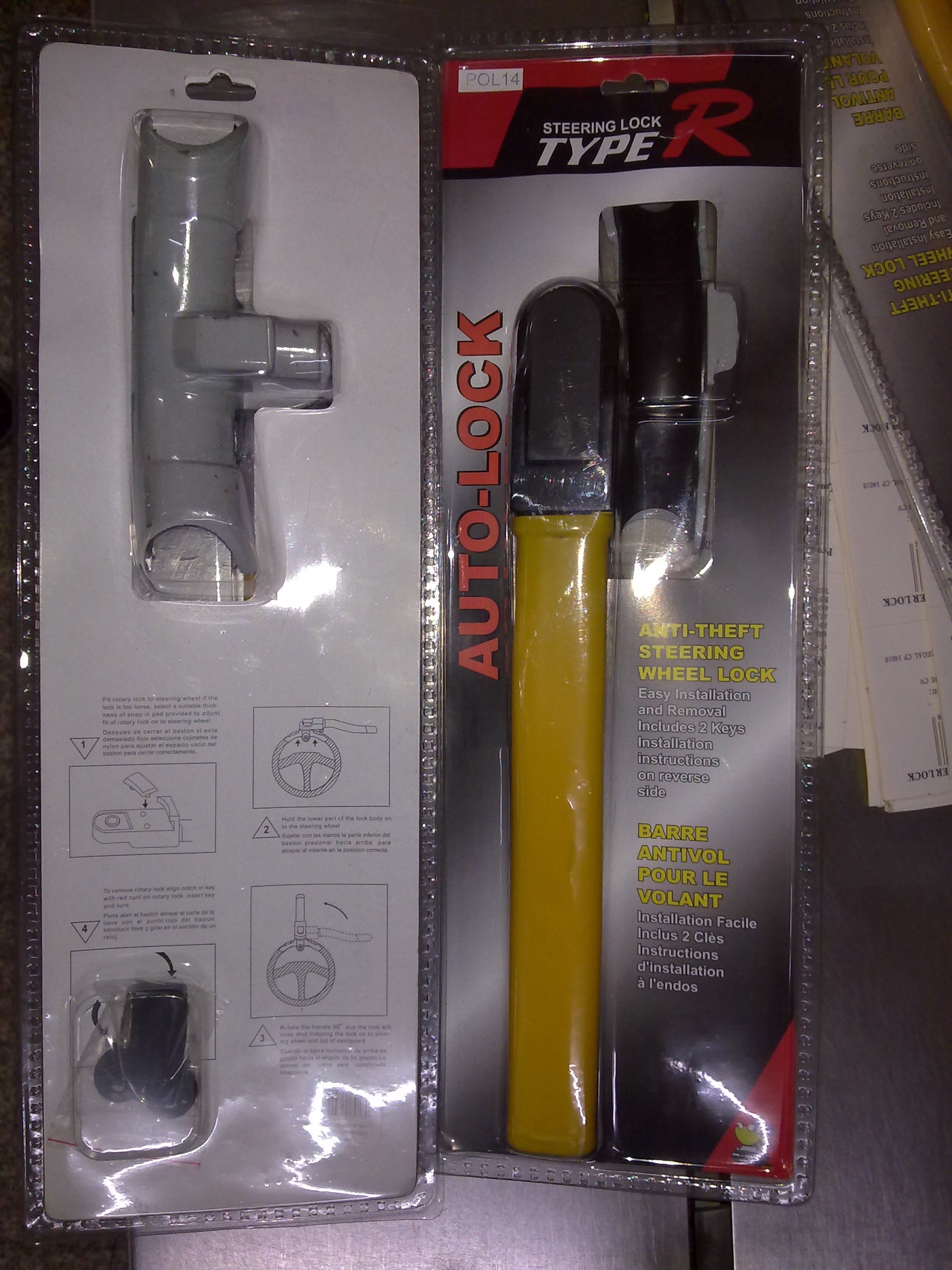 汽车用品汽车T型锁ws6003方向盘锁汽车安全用品防盗锁详情11