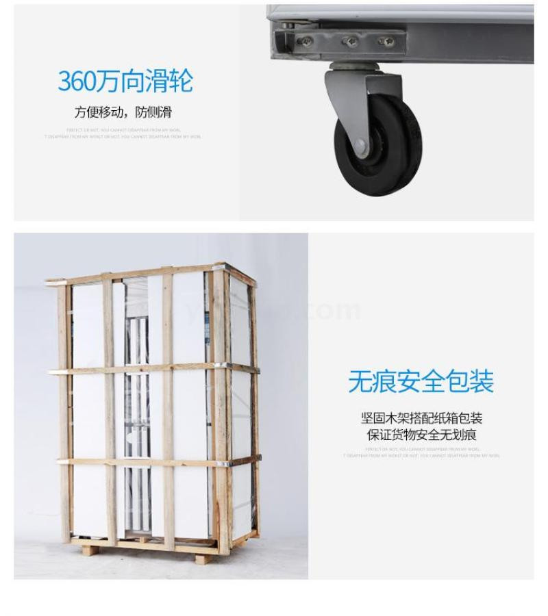 Yindu six-door commercial refrigerator, three-door display cabinet, refrigerated cabinet, ordering cabinet, cake cabinet, fruit preservation cabinet, 6-door, 3-door detail image 8