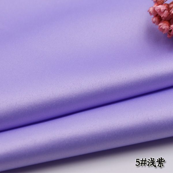 哑光缎 浅紫