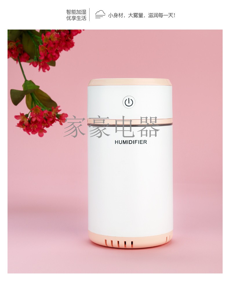 Humidifier USB迷你加湿器 可抽拉 加湿器详情图10