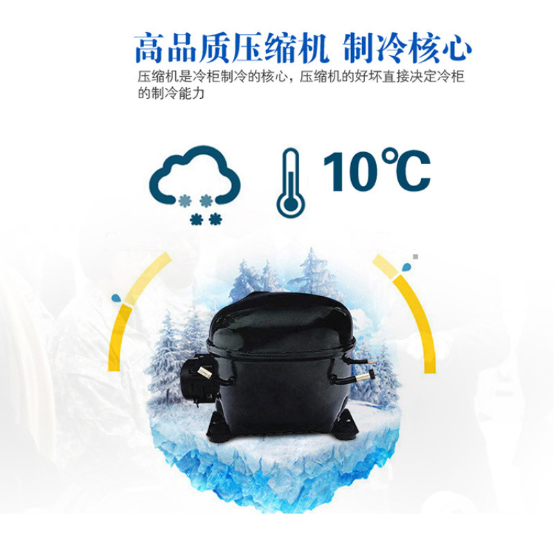 Suiling WG4-325 horizontal freezer, commercial freezer, display cabinet, beverage cabinet, beer cabinet, refrigeration cabinet can be filled with water for complaint detail image 8
