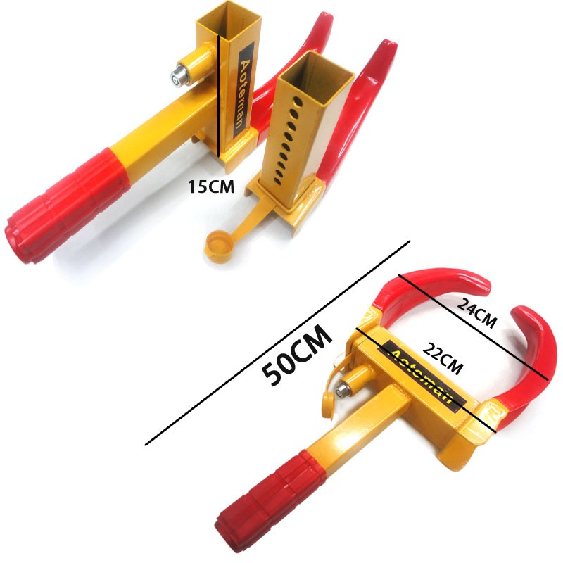 汽车轮胎锁汽车用品ws6994车轮锁停车场共用场合详情2