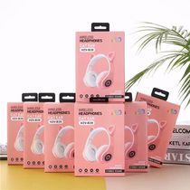 Cartoon cute cat ear Bluetooth headset LED dazzling lights HIFI sound quality wireless heavy bass game video headset
