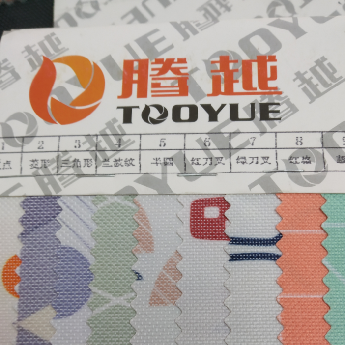 TY--033--9   600D印花10#刀叉    厂家直销爆款