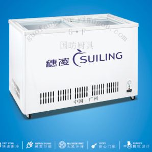 Suiling WG4-325 horizontal freezer, commercial freezer, display cabinet, beverage cabinet, beer cabinet, refrigeration cabinet can be filled with water for complaint details Picture