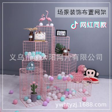 Scene Layout Grid 100*40* 40cm cube pink isolation fence combination splicing type home shoe rack book storage grid thumbnail
