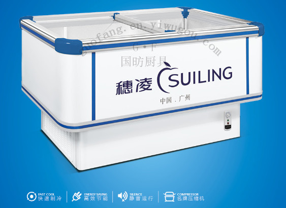 Suiling Refrigerator WD4-580/750/860/970 island display cabinet sliding glass door single-temperature freezer detail image 1