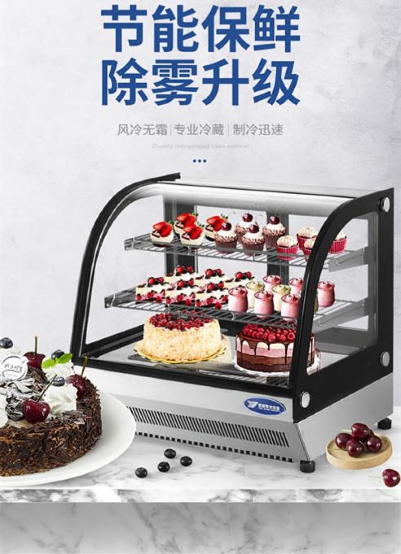 Yindu Cake cabinet, commercial display cabinet, right-angle arc-shaped fruit refrigeration cabinet, freezer, desktop freezing and preservation cabinet detail image 1