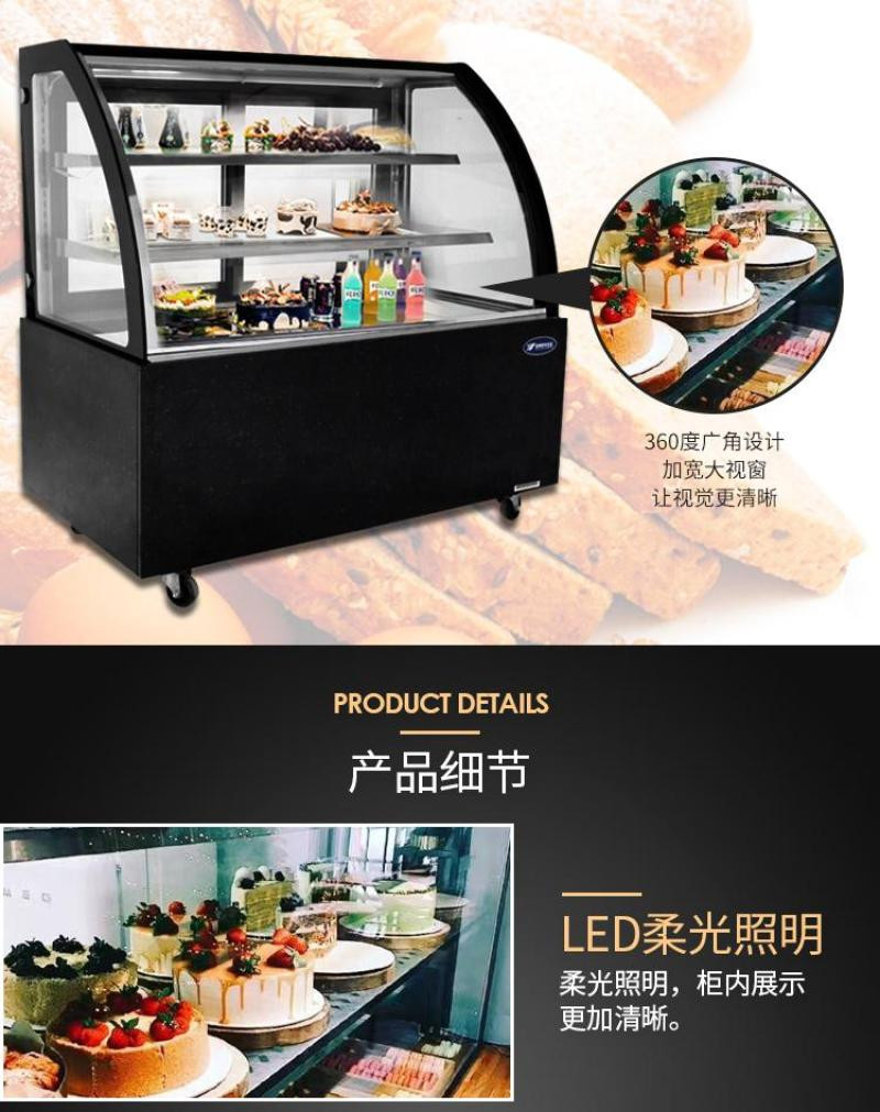 银都弧形台式商用蛋糕柜冷藏展示柜烘培店西点保鲜柜风冷落地柜详情图8