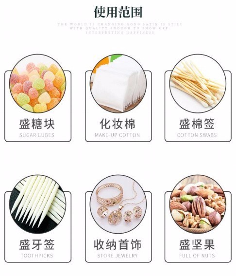 Modern and simple striped lead-free glass candy jar, wedding candy box, storage jar, storage jar with powder cover detail image 5