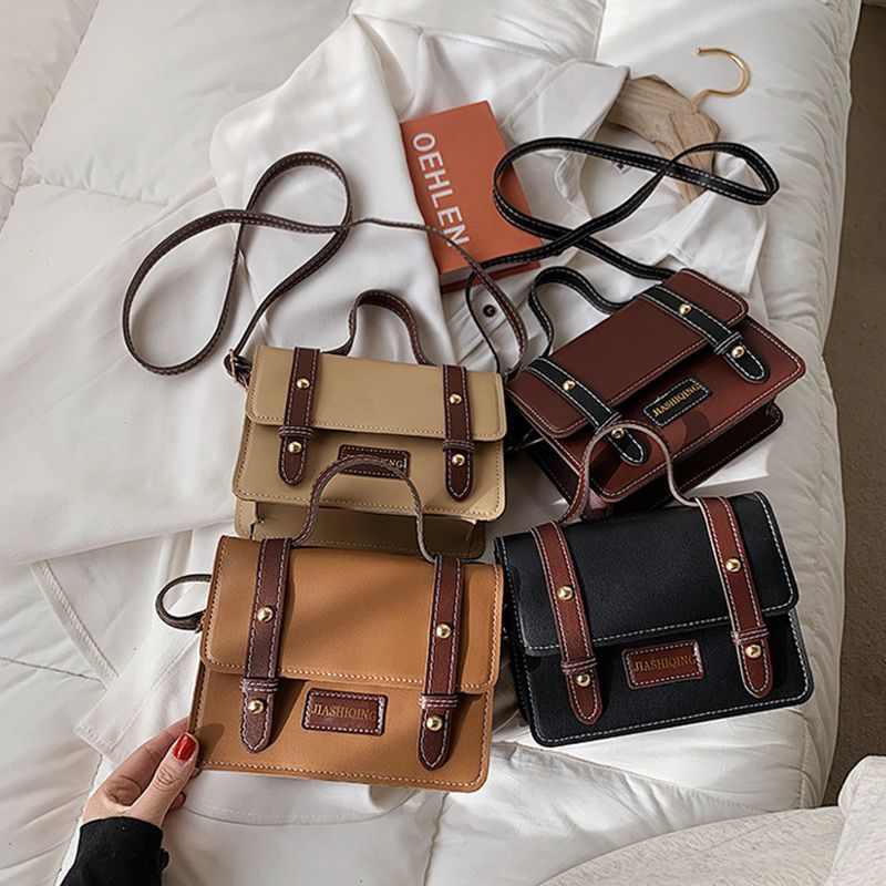 Retro small square bag