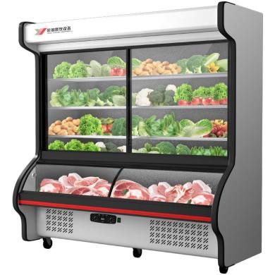 1.2-meter Yindu air curtain cabinet, barbecue ordering cabinet, fruit preservation cabinet, spicy hot pot display cabinet, vegetable freezer, refrigeration