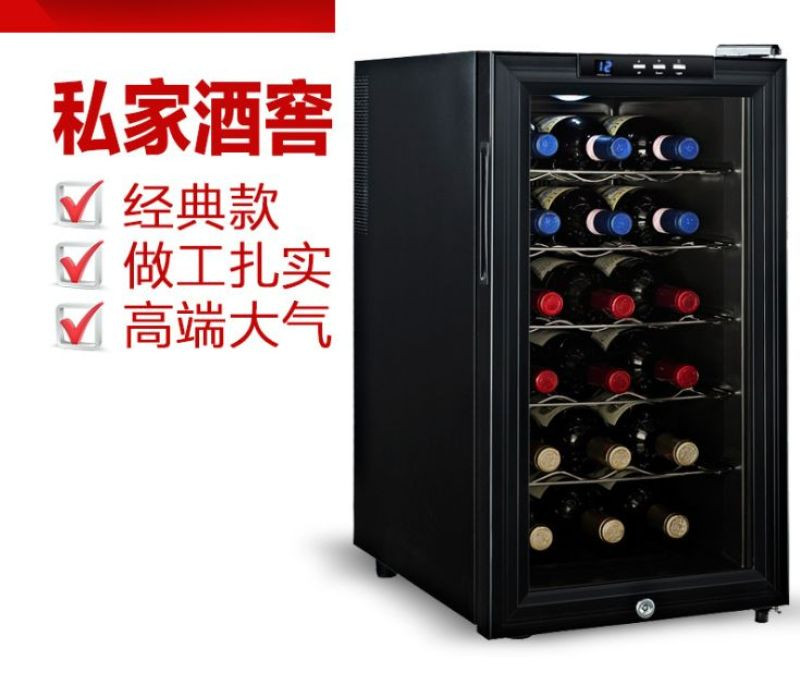 电子恒温酒柜展示酒柜冰吧葡萄酒柜厂家直销详情图2
