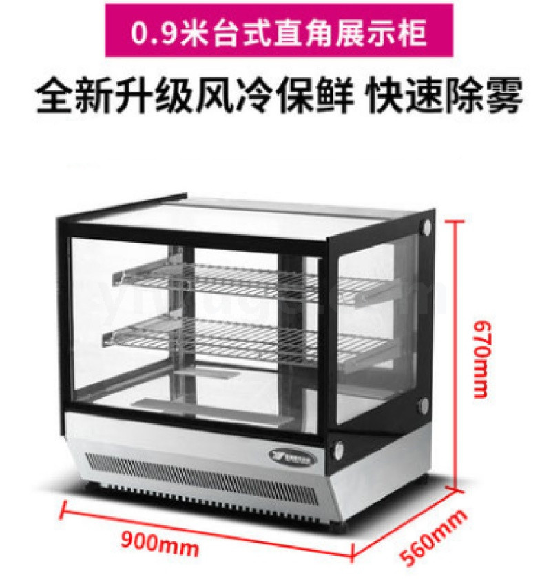Yindu Cake cabinet, commercial display cabinet, right-angle arc-shaped fruit refrigeration cabinet, freezer, desktop freezing and preservation cabinet detail image 5