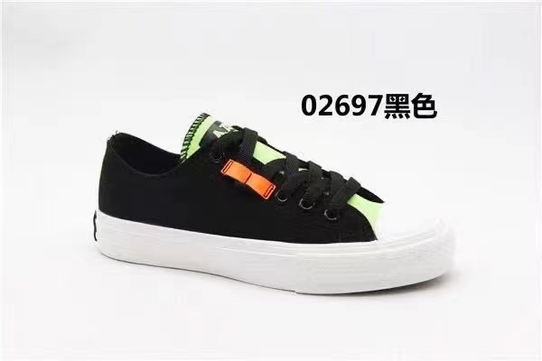 The 2021 new model of Renben 2697 men's casual shoes is a color-block canvas shoe Item Picture