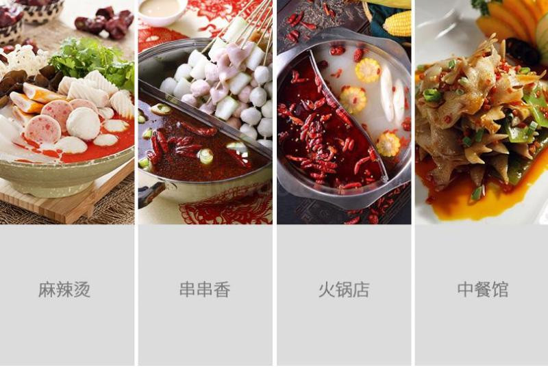 1.2-meter Yindu air curtain cabinet, barbecue ordering cabinet, fruit preservation cabinet, spicy hot pot display cabinet, vegetable freezer, refrigeration detail image 11
