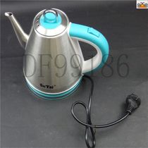 DF99186 Stainless steel kettle Quick fire small electric kettle Automatic power off outside the kettle DF Trading House