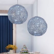 Modern ball chandelier Nordic creative personality restaurant chandelier aluminum blue sky chandelier