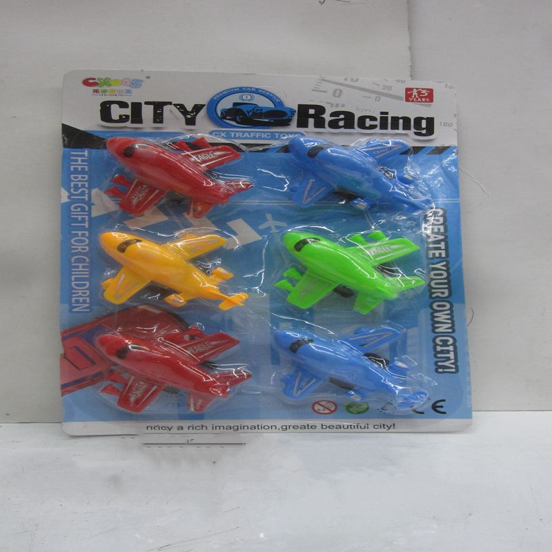 Suction plate rebound cartoon aircraft 1