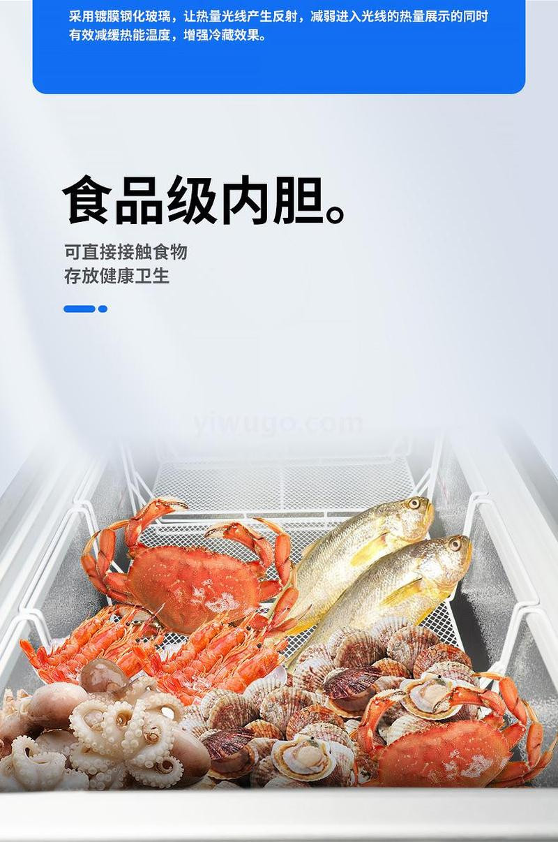 Complaints about Yindu Seafood cabinets, copper tube and stainless steel refrigerators, freezers, and beverage display cabinets for freezing and preservation detail image 7
