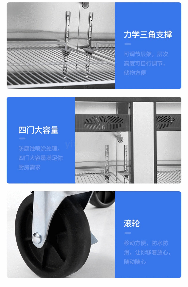 Air-cooled Yindu four-door engineering model commercial fresh-keeping cabinet, refrigeration and freezing cabinet, kitchen display cabinet, baking freezer, refrigerator 6-door detail image 4