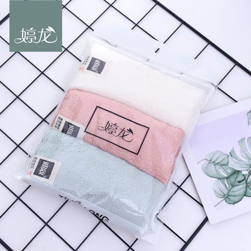 【 Three-piece Set 】 Coral fleece solid color three-piece set square towel, flat towel with logo, facial cleansing towel