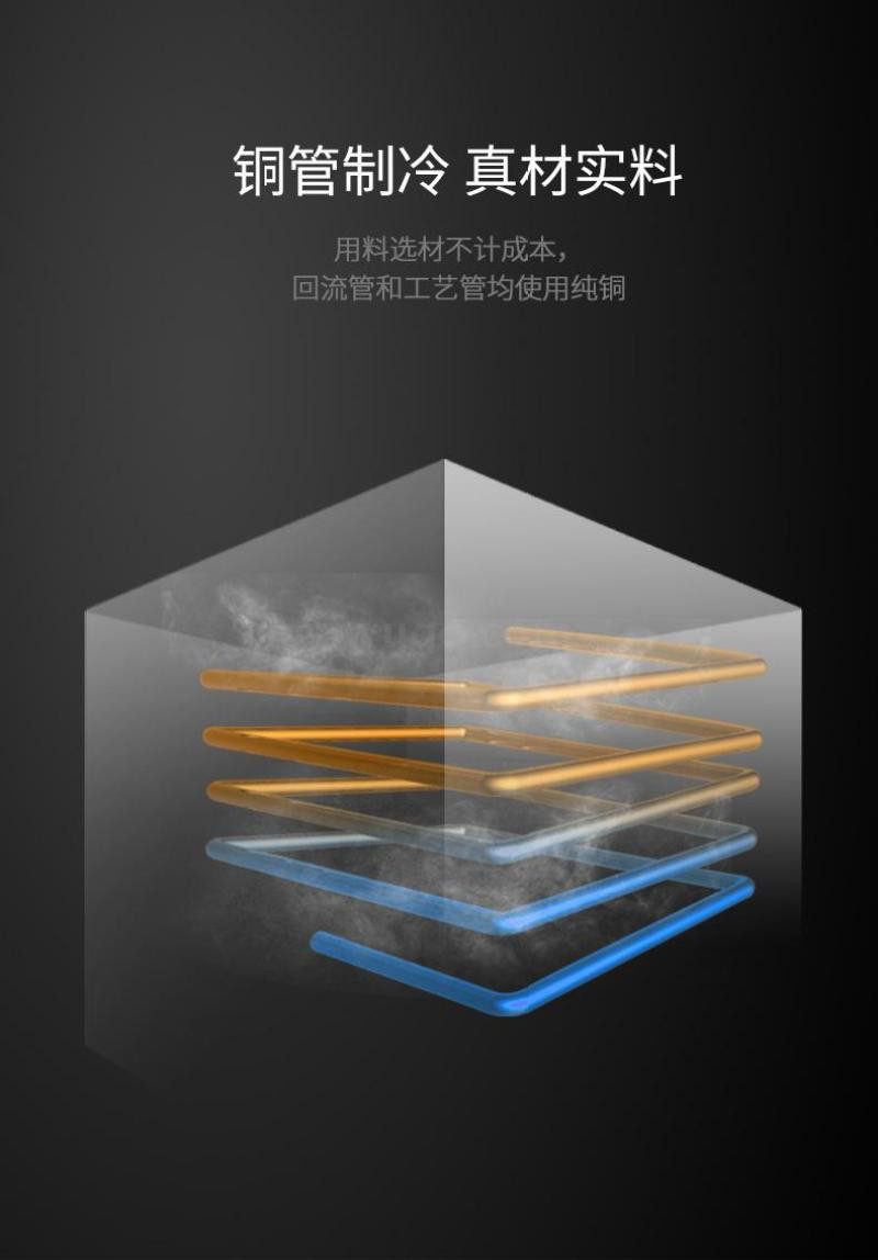 1.2-meter Yindu air curtain cabinet, barbecue ordering cabinet, fruit preservation cabinet, spicy hot pot display cabinet, vegetable freezer, refrigeration detail image 8