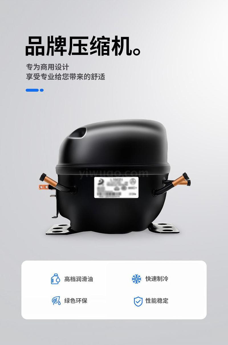 Complaints about Yindu Seafood cabinets, copper tube and stainless steel refrigerators, freezers, and beverage display cabinets for freezing and preservation detail image 8