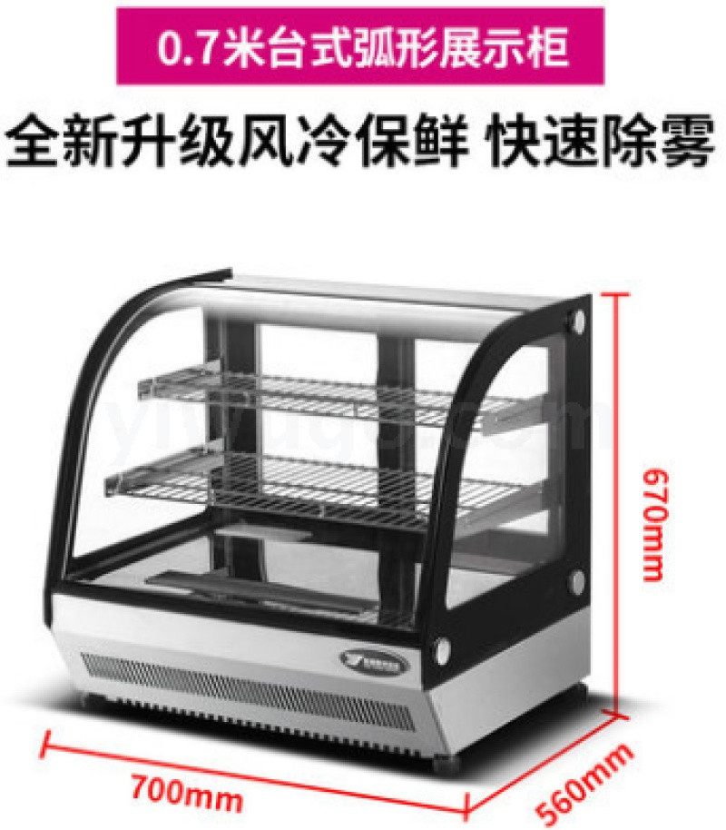 Yindu Cake cabinet, commercial display cabinet, right-angle arc-shaped fruit refrigeration cabinet, freezer, desktop freezing and preservation cabinet detail image 4