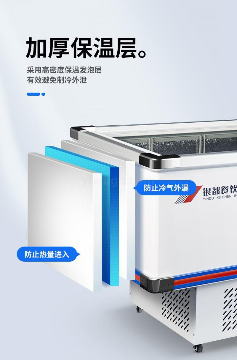Complaints about Yindu Seafood cabinets, copper tube and stainless steel refrigerators, freezers, and beverage display cabinets for freezing and preservation detail image 9